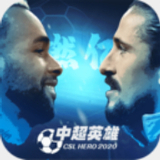 威九国际18