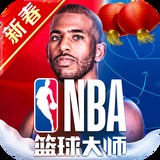 江南app官网入口下载