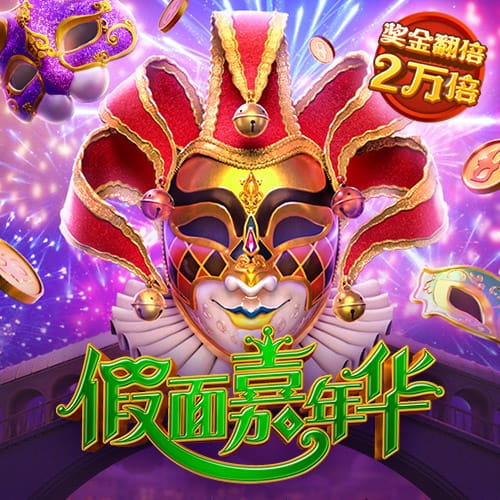 跑狗论坛
