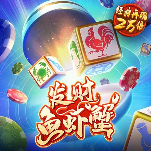 星空体育平台下载