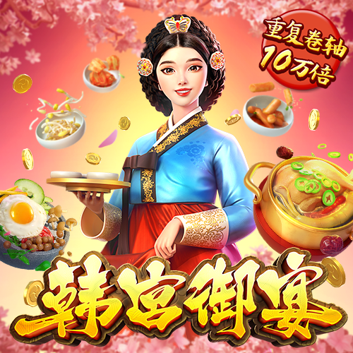 4949澳门免费资料大全下载