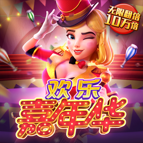 6163银河官网
