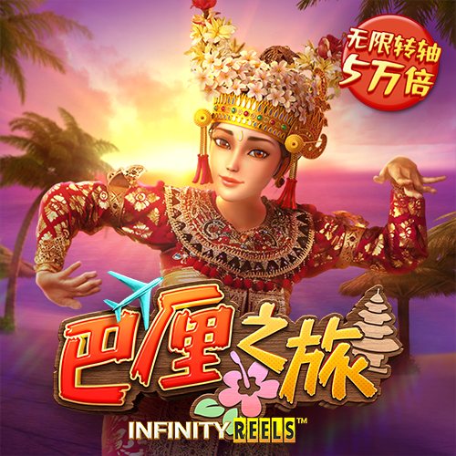 bob半岛下载-ios