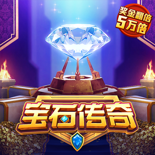 355彩票官方正版苹果