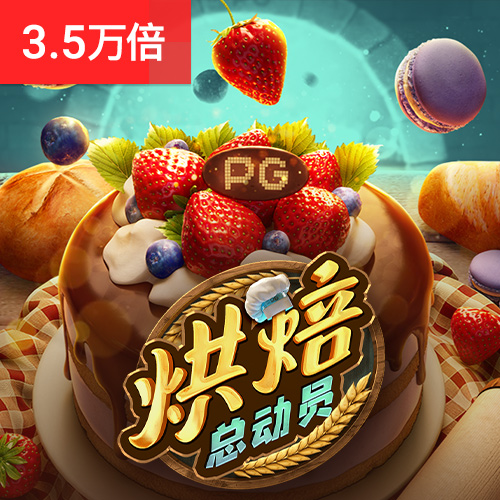银河集团9873.cσm