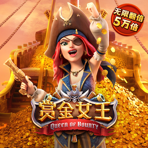 云开·全站APP登录官网