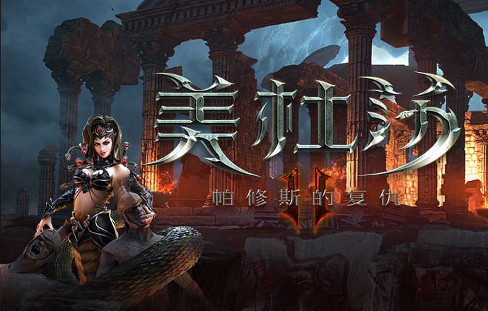 北单足球官网app
