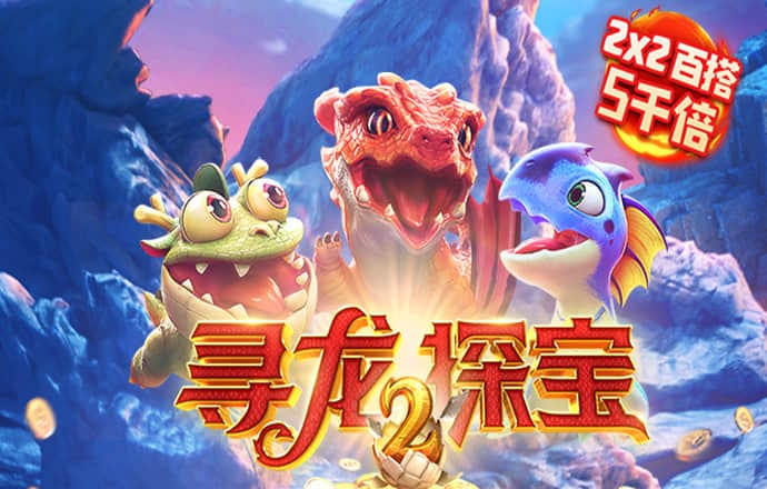 ayx手机版登录