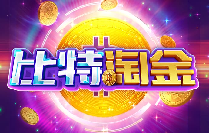 欧亿体育平台入口