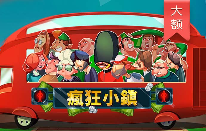 ng体育电子游戏网站