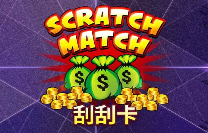 6566体育app官网页面