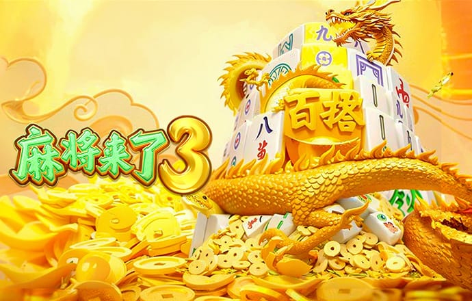 金年会官方app下载