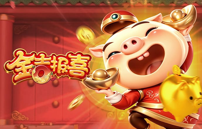 九州体育app官网