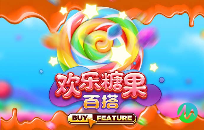 bti体育 ios