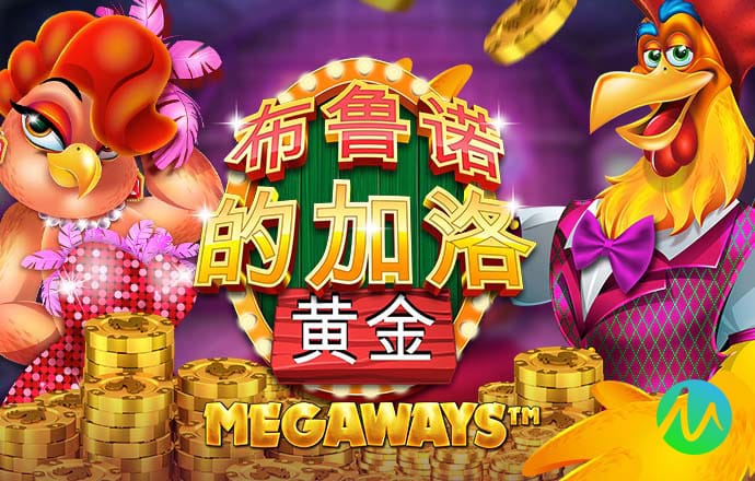 皇冠新体育App下载