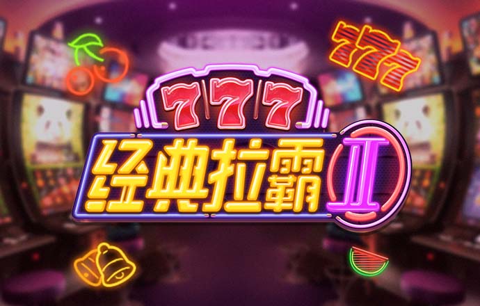 bat365app手机版下载苹果