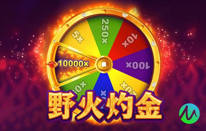 pc28官方网站pc28官网