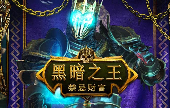 ror体育下载ios