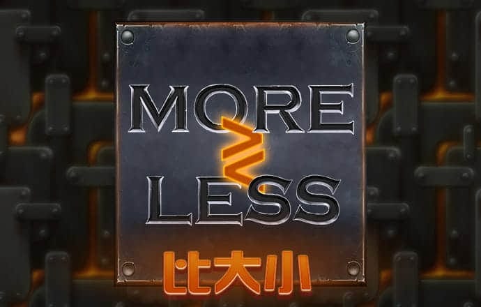 华体育平台