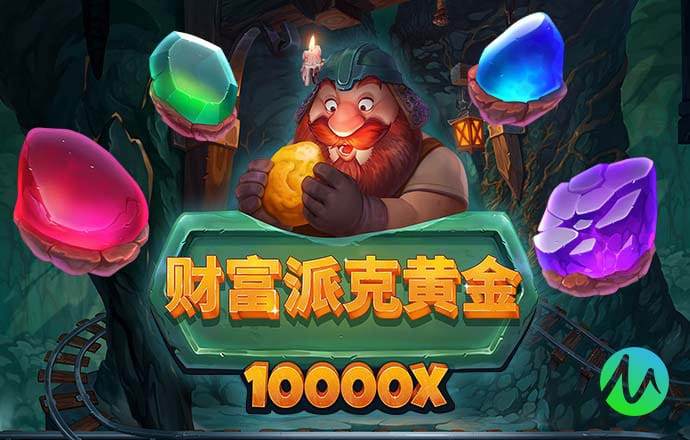 乐动全体育官网APP