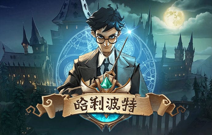 爱体育官方网站入口
