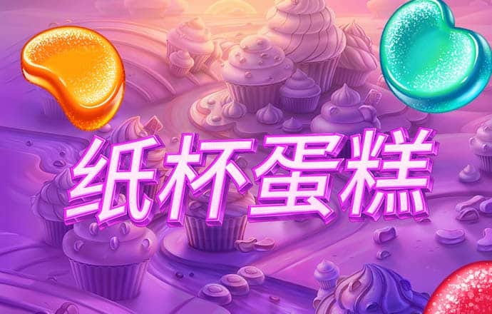 皇冠hg体育在线登录