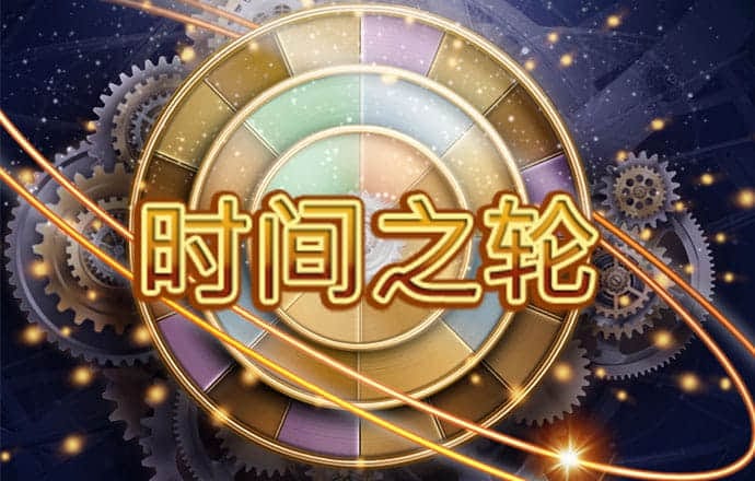 c7官方网站入口苹果