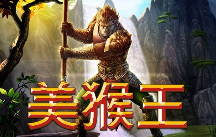 澳门高手心水精英论坛下载