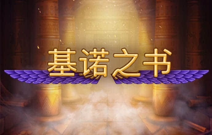 hq环球体育