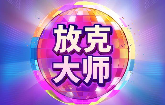 yh533388银河首页