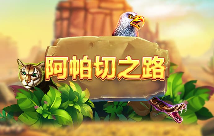 bet娱乐