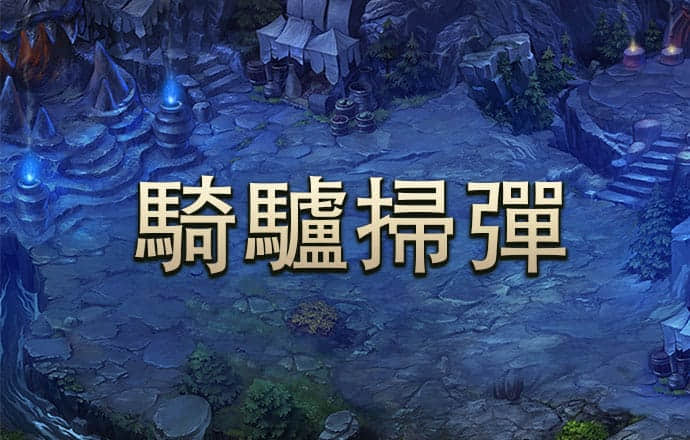 火博体育全站app