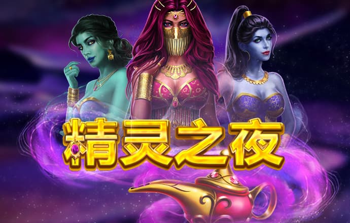 c7电子娱乐赚钱