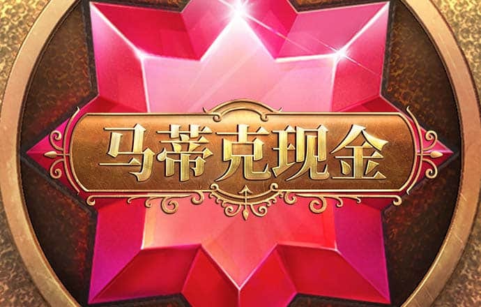 ck宝典下载app