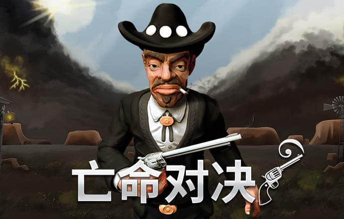 开云app全站