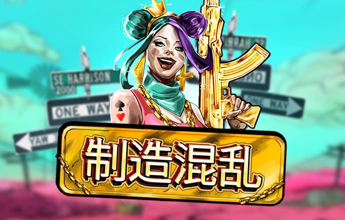 丝瓜 官方网站-丝瓜