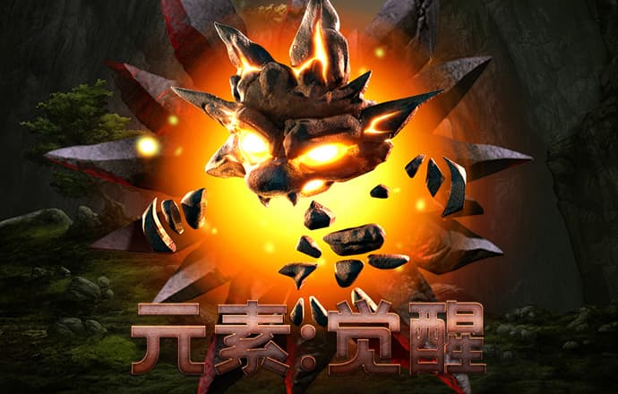 c7体育官网