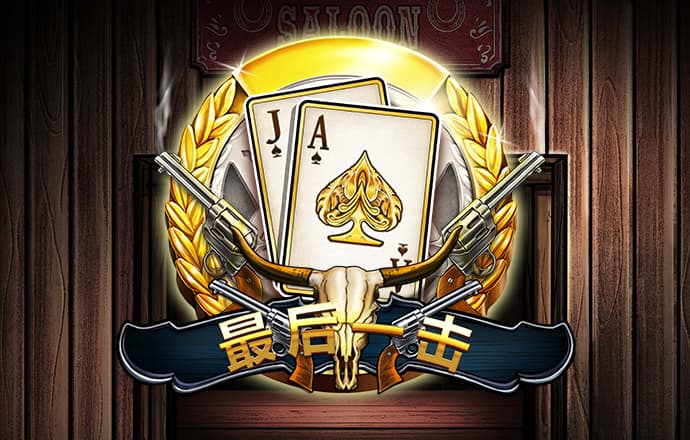 6t体育app
