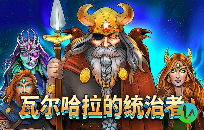 6866体育平台App下载