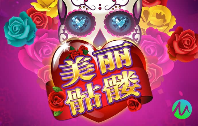 bb平台体育app
