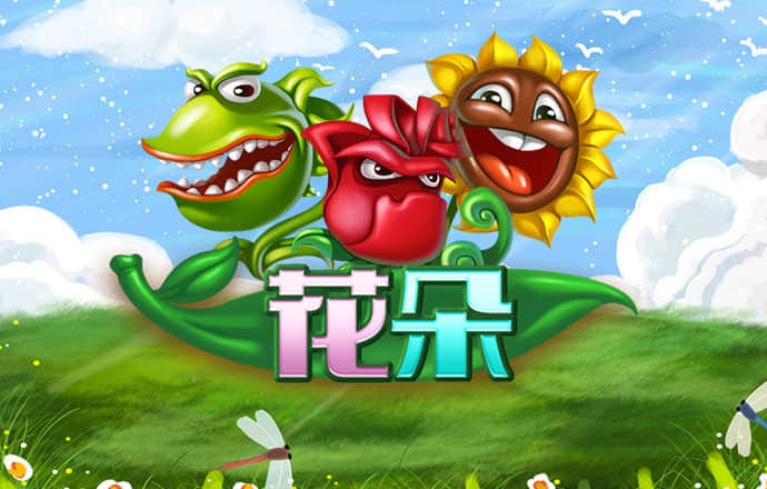 光大彩票官网app下载