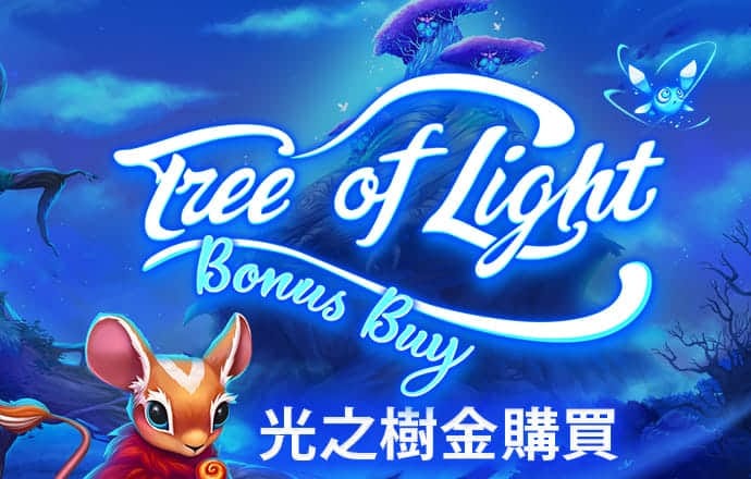 必赢亚赢
