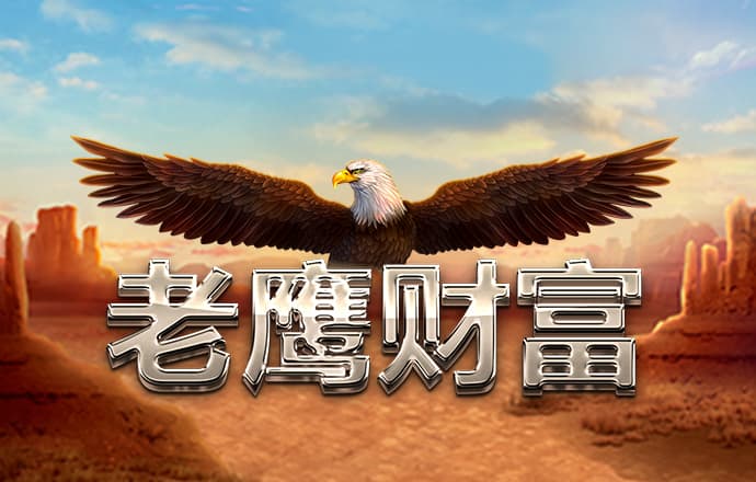 m6手机网页版登录