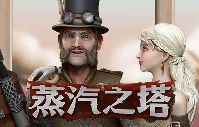 一号站娱乐平台客户端1