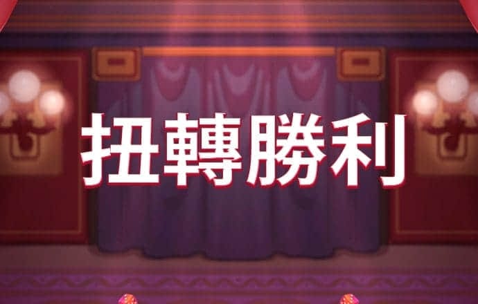 千赢国际qyvip