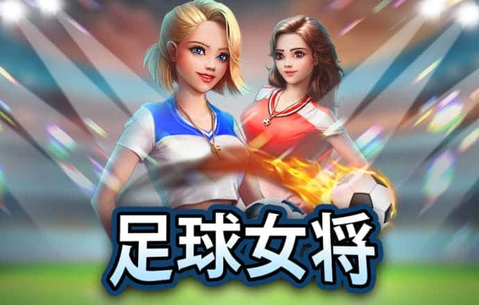米乐体育官网