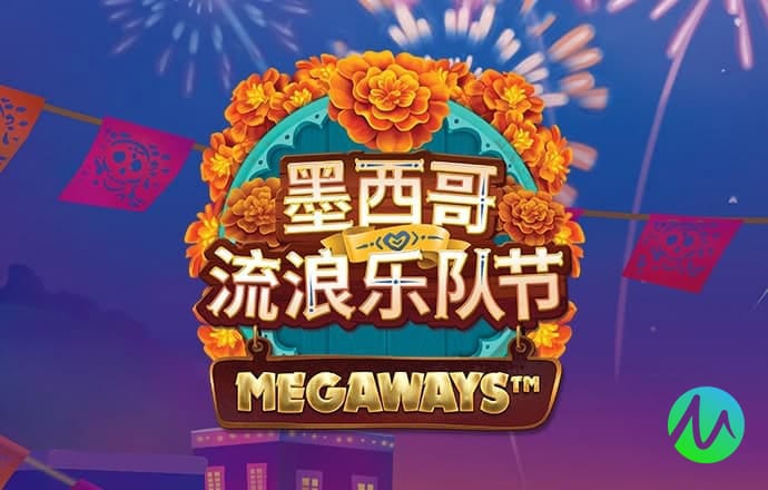 江南娱乐app官网入口
