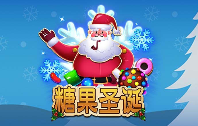 3号娱乐彩票登录
